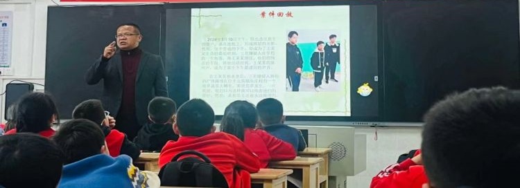 九思教育国学课堂驱风少年知识的力量